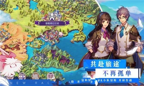 上声电子:大客户继续放量,4Q营收续创历史新高