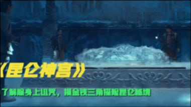 在路边灭火的杭州外卖小哥冲上热搜:我的矿泉水立了“大功”