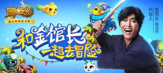 嵩明县开展2024年创建省级文明城市暨巩固国家卫生县复审第4次实地督查