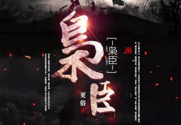 高三集训营的教育机构选择的因素