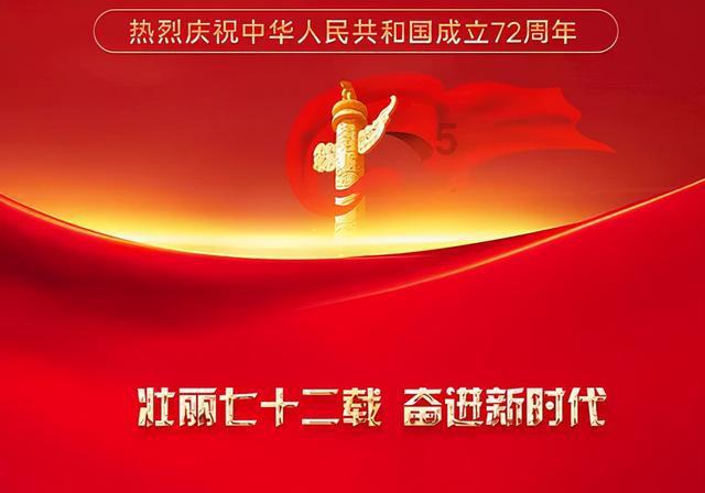 逗小猴开心系列165
