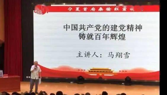 花瓶粉碎者