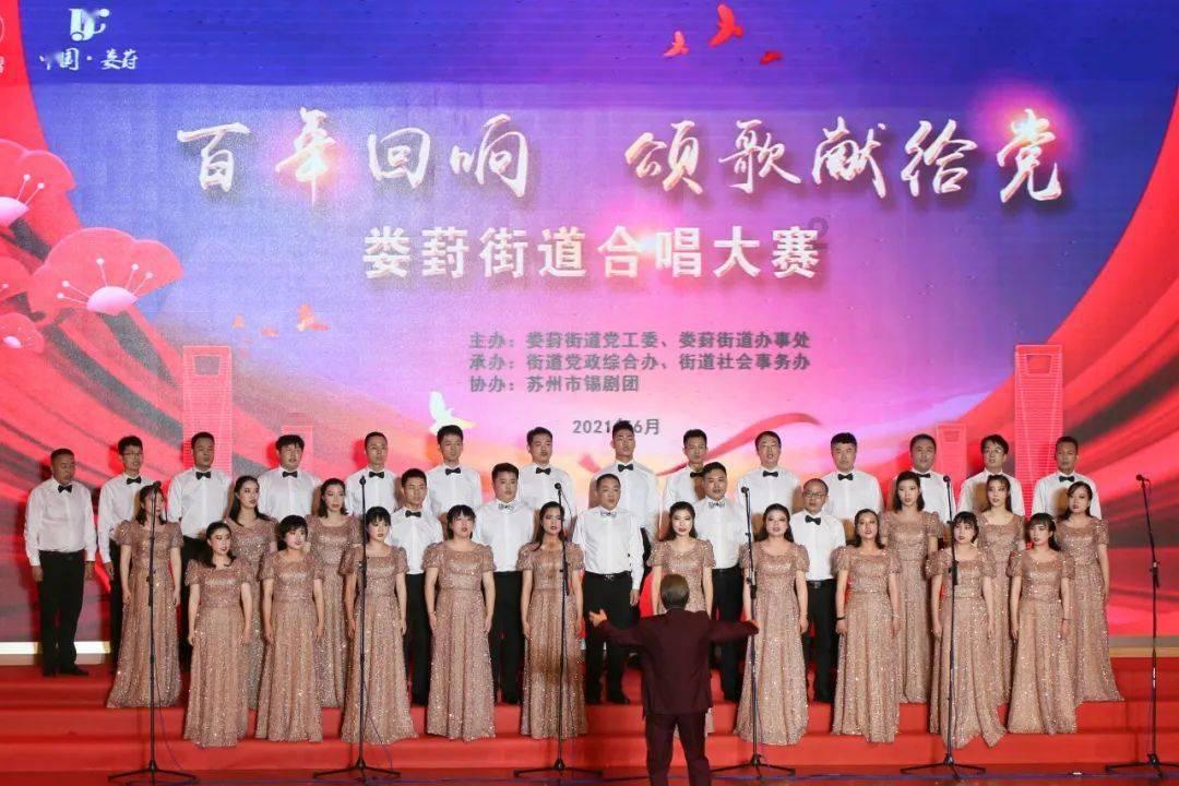 韦太后:婢女整晚尿床不止,宰相大喜:是大贵之兆,后婢女成太后