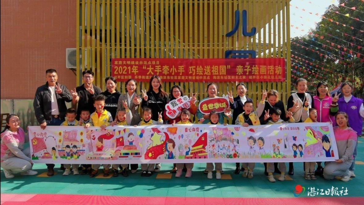 微波炉加热没声音是怎么回事？游戏画面